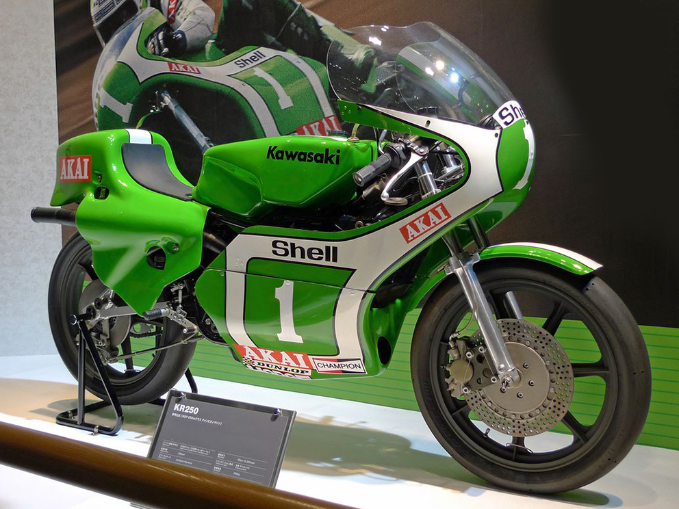 As outras classes de GP, 3: A Kawasaki KR250