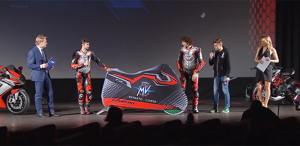 Moto2, 2021: MV Agusta apresentou o projeto de Moto2