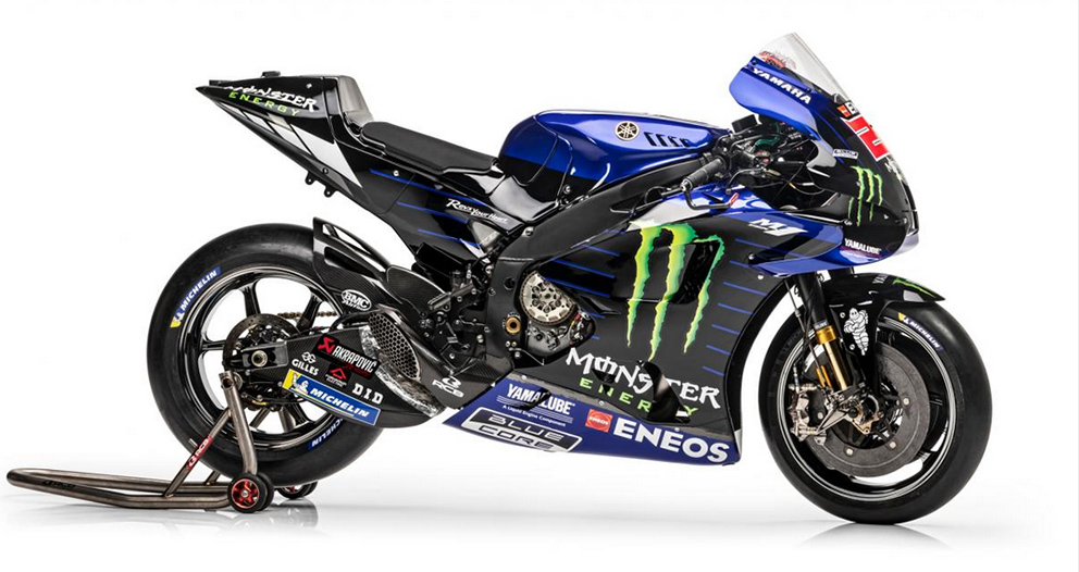 MotoGP, 2021: As marcas em 2021, 4: A Yamaha
