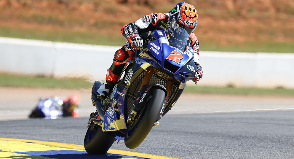MotoAmerica: Herrin e Gagne dominam abertura do Campeonato em Road Atlanta