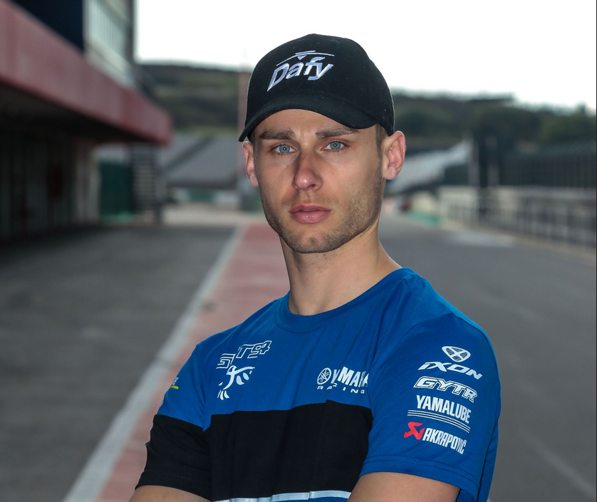 SSP300, 2021, Misano: Ana Carrasco volta a vencer