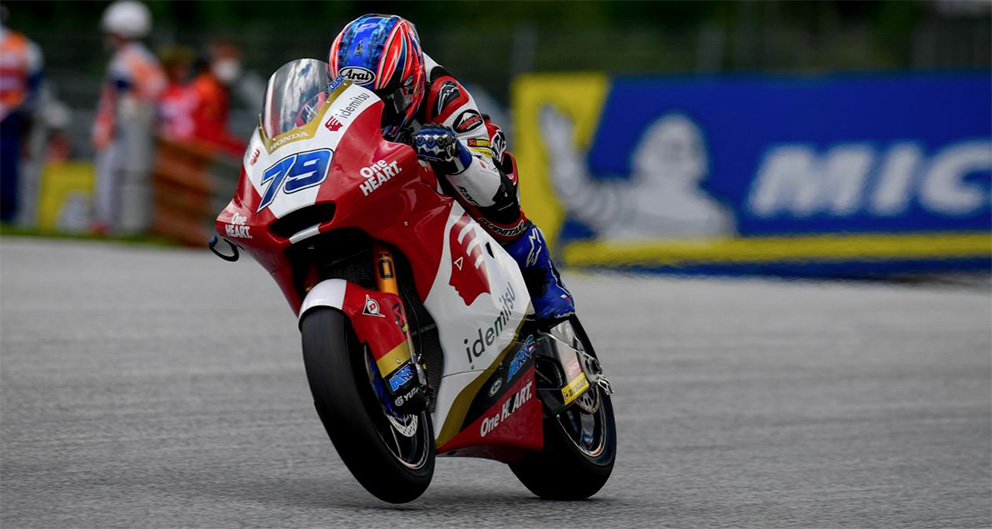 Moto2, 2021, Áustria: Ogura à frente do TL1 por 7 milésimas