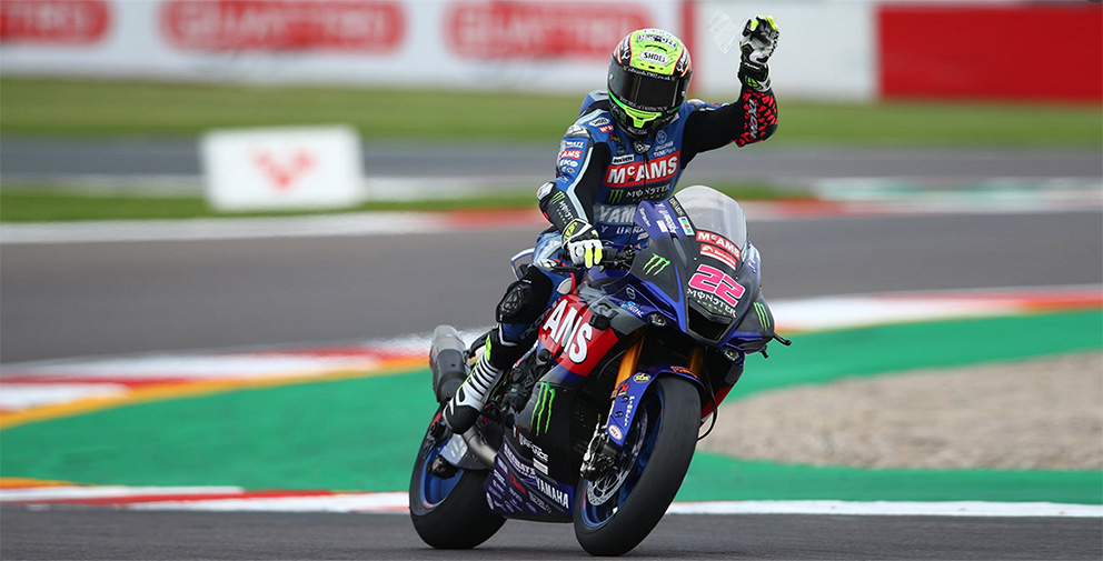 BSB, 2021, Donington: O’Halloran mantém forma vencedora