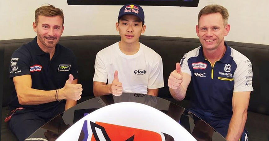 Moto3, 2021, San Marino: Sterilgarda Max assina Ayumu Sasaki para 2022