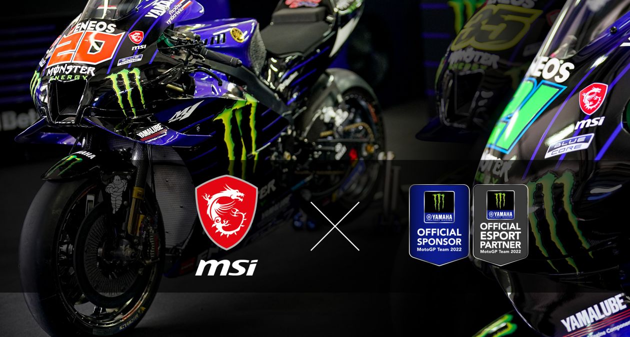 MotoGP, Yamaha anuncia MSI como patrocinador oficial