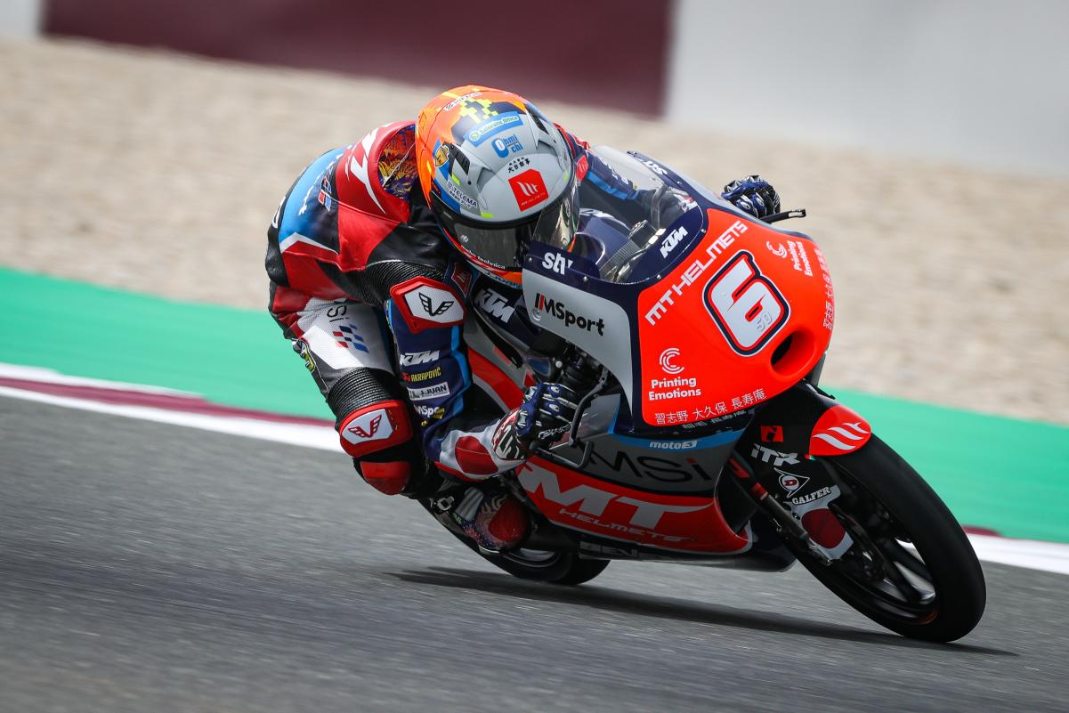 Moto3, Argentina, Q1: Yamanaka, Nepa e Rossi no Q2