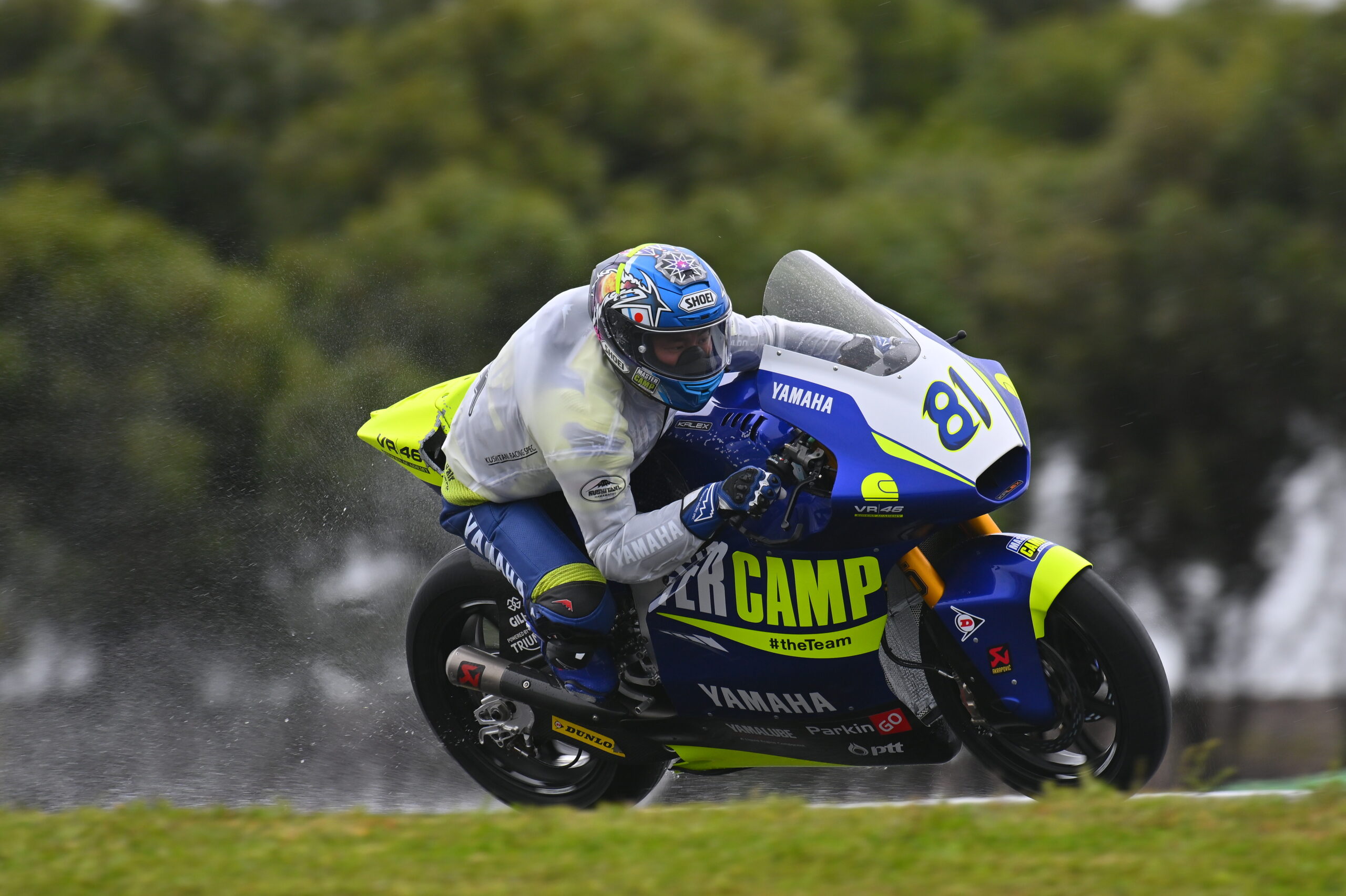 Moto2, 2022, Portugal: Sentimentos mistos para Kubo e Gonzalez