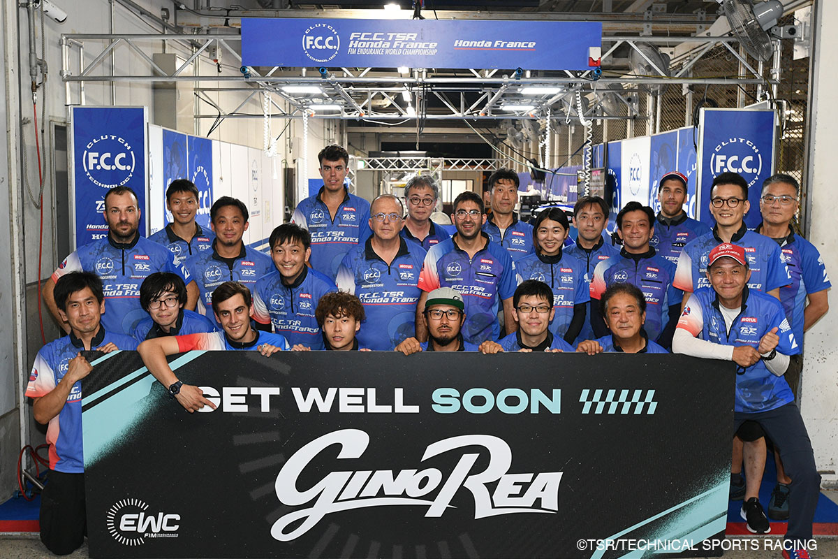 EWC, Suzuka: Gino Rea em coma luta pela vida