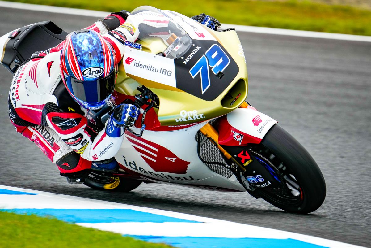 Moto2, Malásia, Ai Ogura: “O segundo lugar não era para mim suficiente”