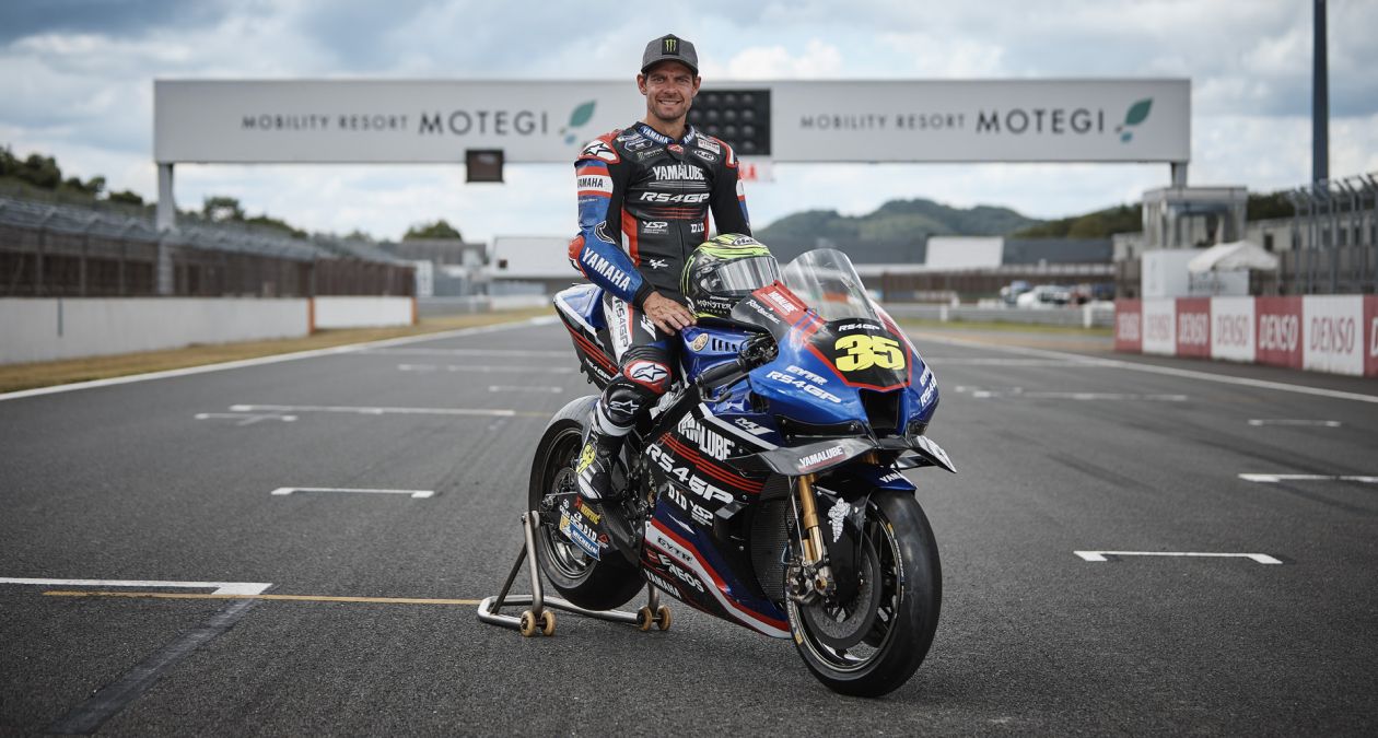 MotoGP: Crutchlow revela a YAMALUBE RS4GP YZR-M1
