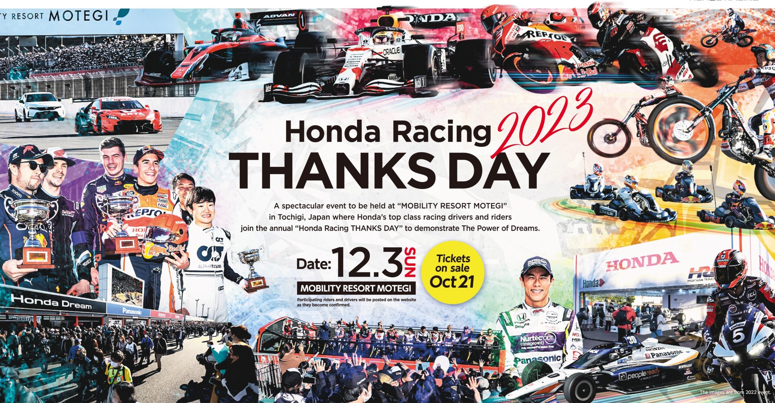 MotoGP: Marc Márquez e outras estrelas no Honda Racing Thanks Day