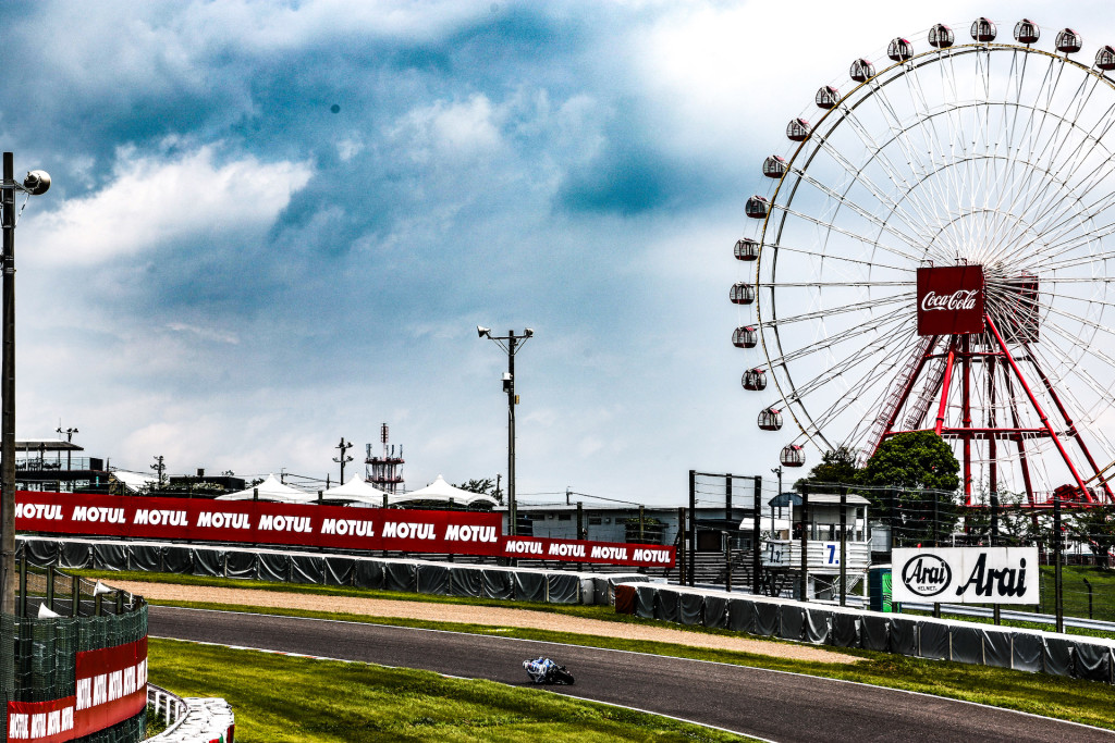 EWC: 8 Horas de Suzuka, fique a saber todos os horários