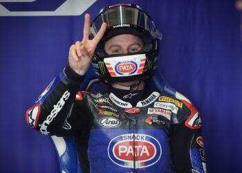 WSBK: Jonathan Rea ‘Estamos num período de desenvolvimento’