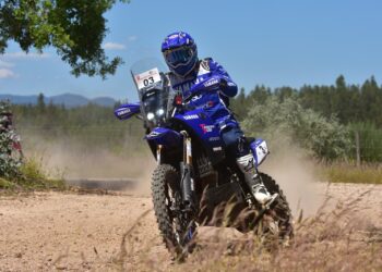 CNTT: António Maio vence na categoria Trail no Raid da Ferraria