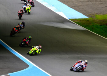MotoGP:Confirmado! GP do Japão até 2030 