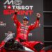 MotoGP, Marc Márquez: “Valentino Rossi? Não o vi…”