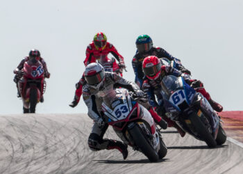 SSP, Aragão – Debise debita com vitória