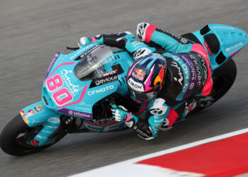 MotoGP: CFMOTO prepara-se para assumir projeto KTM em 2027?