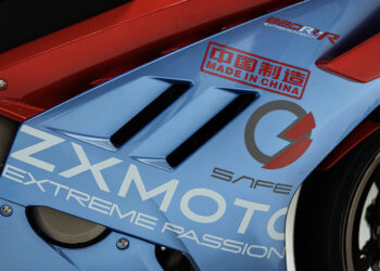 WSBK – ZX Moto estreia em Supersport