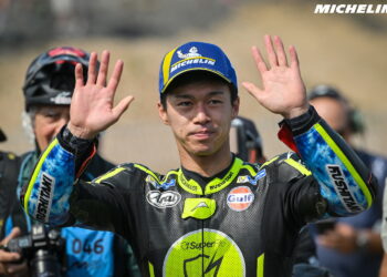 MotoGP: Ai Ogura volta ao pódio e deixa aviso para a corrida de domingo