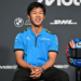MotoGP: Ai Ogura, a aposta que pode mudar o futuro da Yamaha?