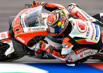 MotoGP – Nakagami, o último ‘wild card’?
