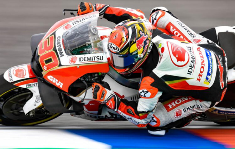 MotoGP – Nakagami, o último ‘wild card’?