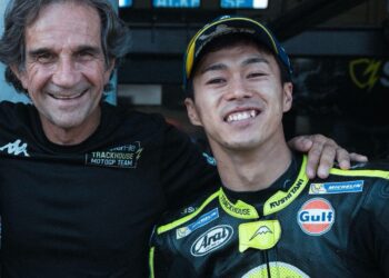 MotoGP: ‘Tentamos aproveitar esta qualidade’ Brivio destaca arma secreta de Ai Ogura