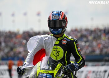 MotoGP: Ai Ogura entra na luta pelo título e lança aviso aos rivais