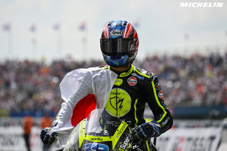MotoGP: Ai Ogura entra na luta pelo título e lança aviso aos rivais