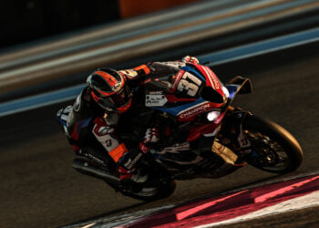 EWC, Bol d’Or – A seis horas do fim, a BMW Motorrad ainda lidera