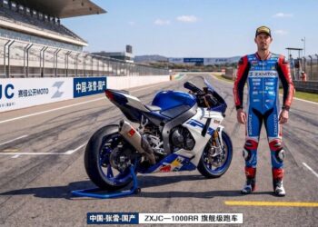 WSBK: China prepara ataque ao mundial! ZXMoto aposta num V5 e CFMOTO já supera os 315 km/h