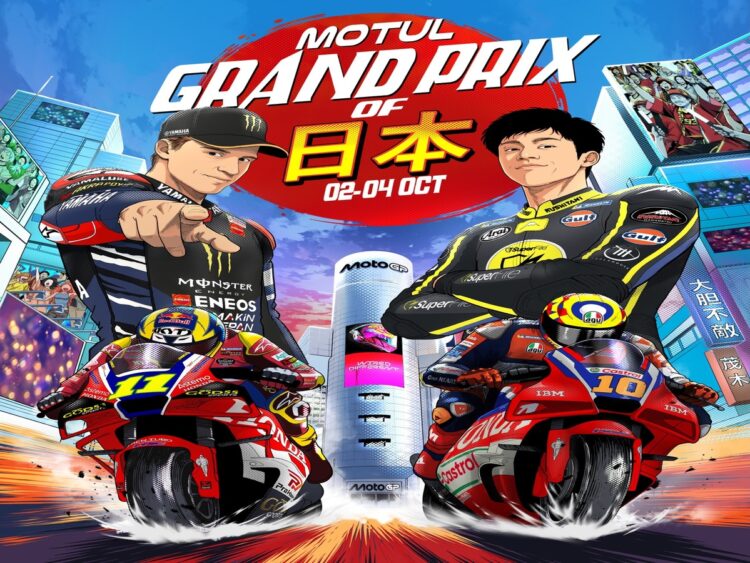 MotoGP: Batalha pelo título aquece em Motegi; todos os horários do GP do Japão
