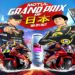 MotoGP: Batalha pelo título aquece em Motegi; todos os horários do GP do Japão